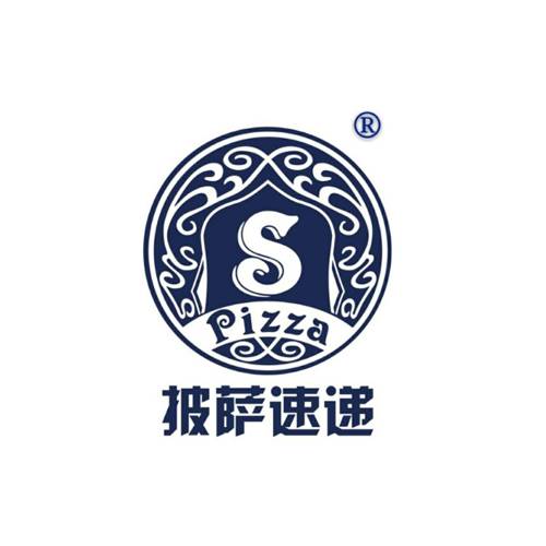 s-pizza披萨速递