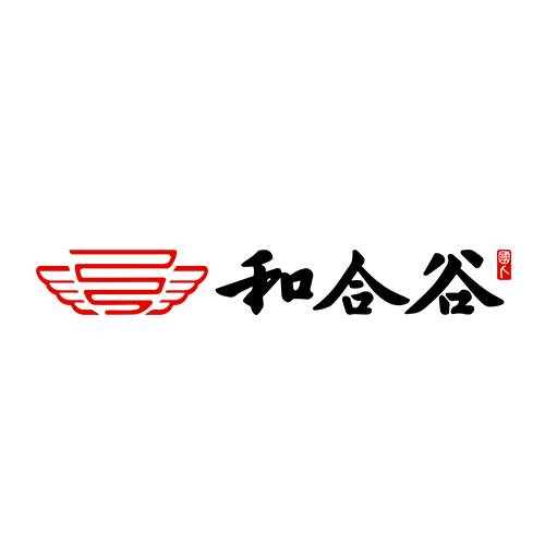 和合谷中式快餐