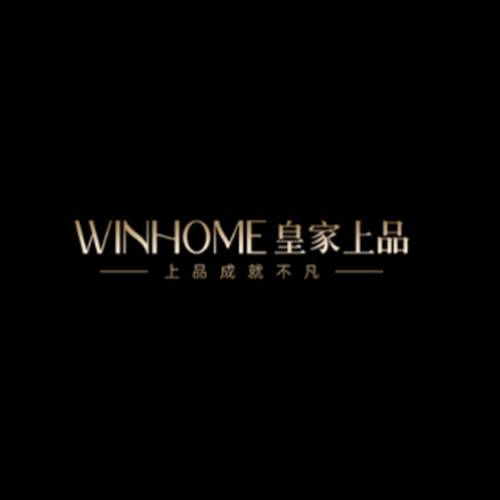 皇家上品