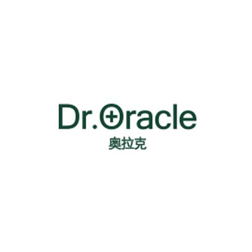 奥拉克药妆