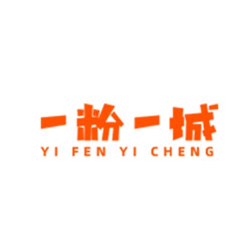 一粉一城新疆炒米粉