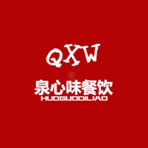 泉心味黄焖鸡