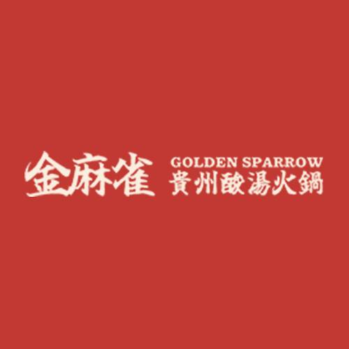 金麻雀贵州酸汤火锅