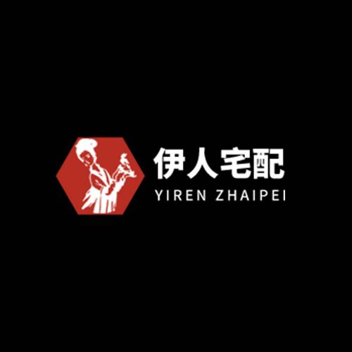 伊人宅配