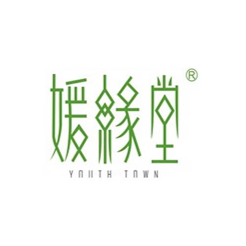 媛缘堂养生