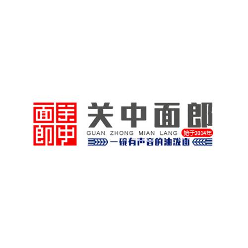 关中面郎