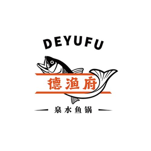 德渔府火锅鱼