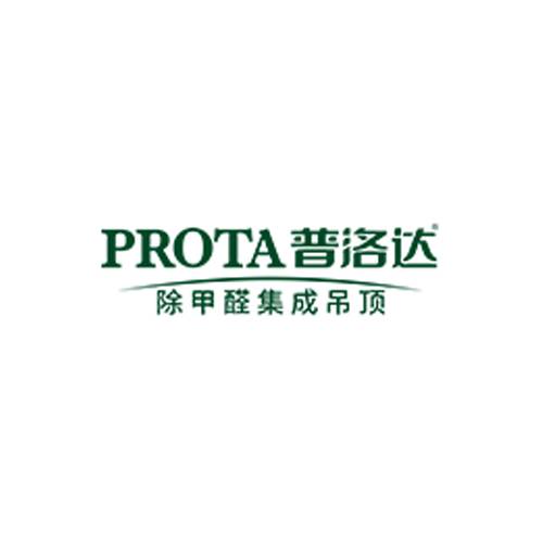 普洛达集成吊顶