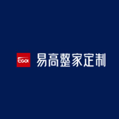 易高家居