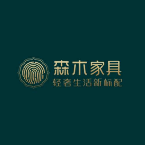 森木家具