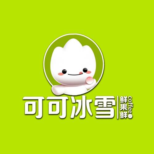 可可冰雪奶茶