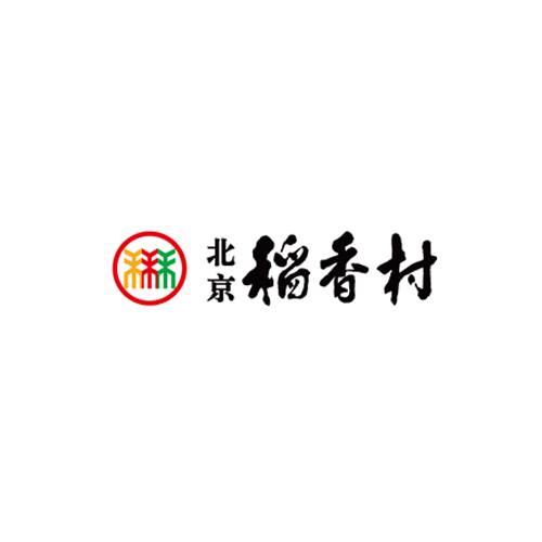 稻香村