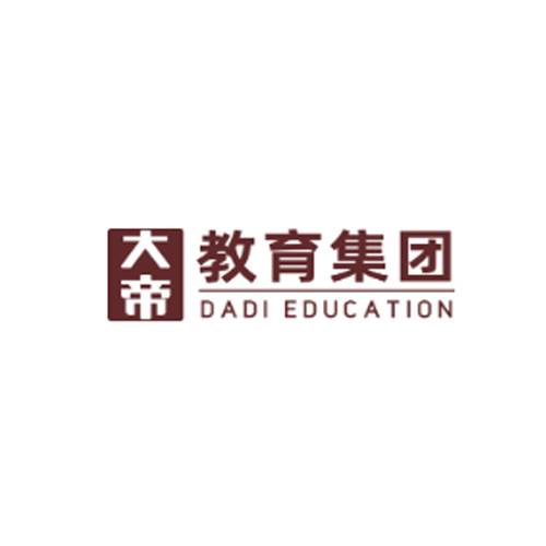 大帝教育