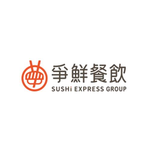 争鲜寿司