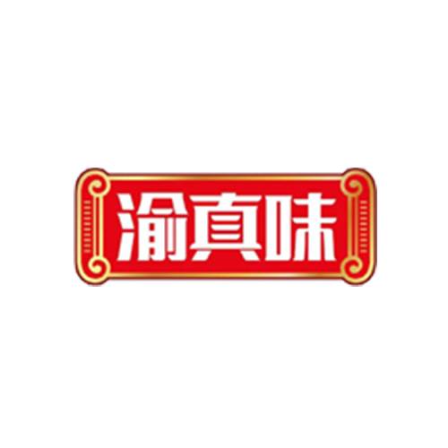 渝真味火锅