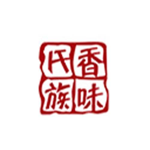 香味氏族餐饮