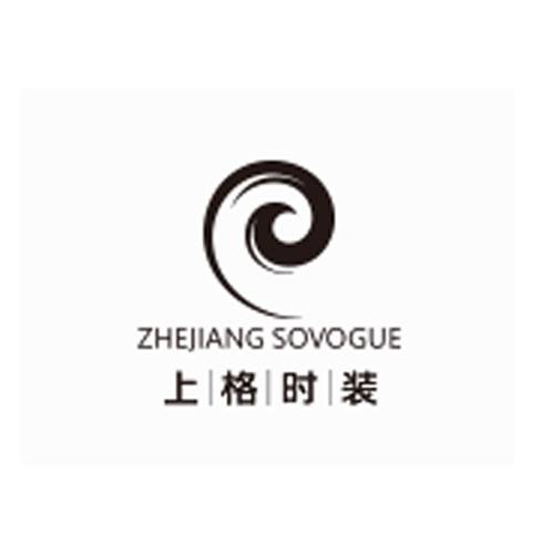 上格时装