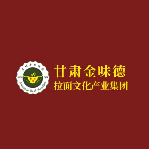 金味德兰州牛肉面