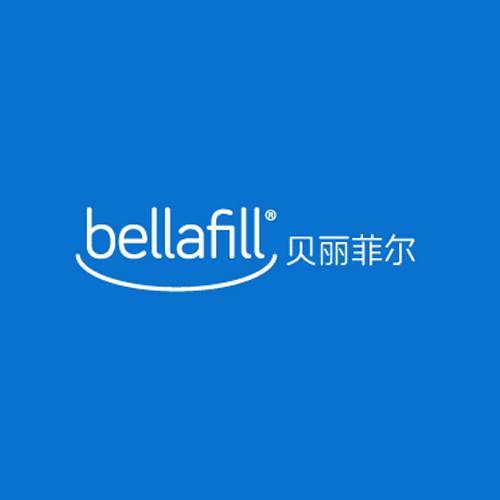 贝丽菲尔