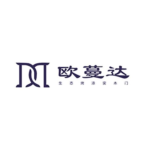 欧蔓达木门