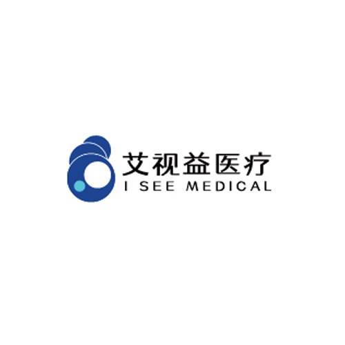 艾视益医疗