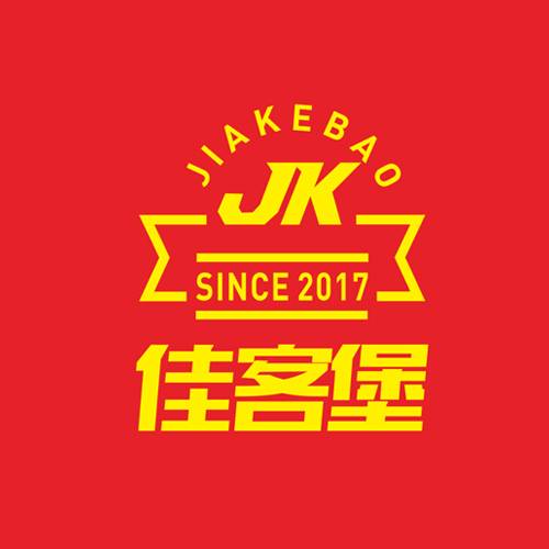 佳客堡