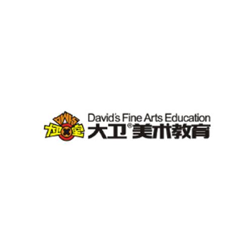 大卫美术教育