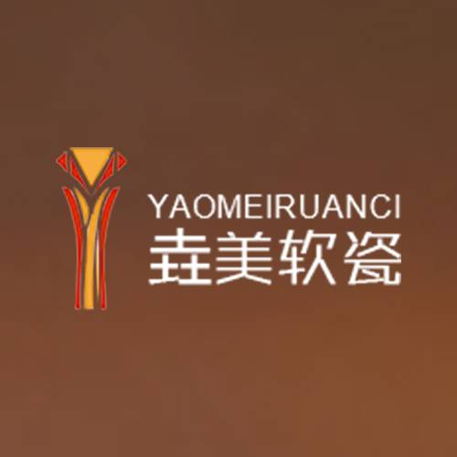垚美软瓷