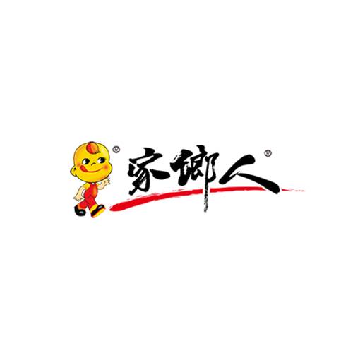 家乡人