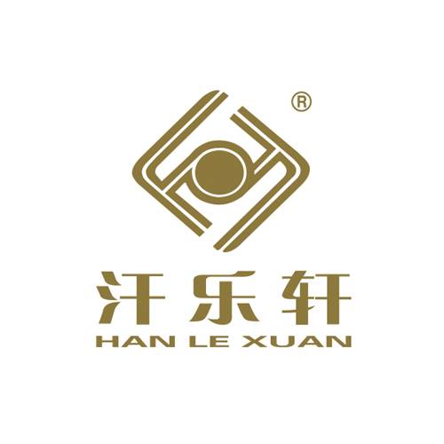 汗乐轩汗蒸房