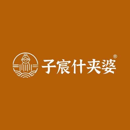 子宸什夹婆乌鸡米线