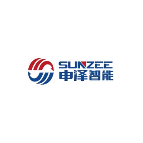 申泽智能