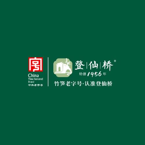 登仙桥食品