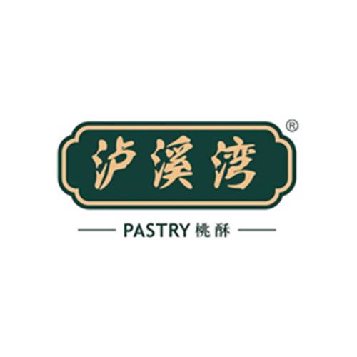 泸溪湾桃酥大王
