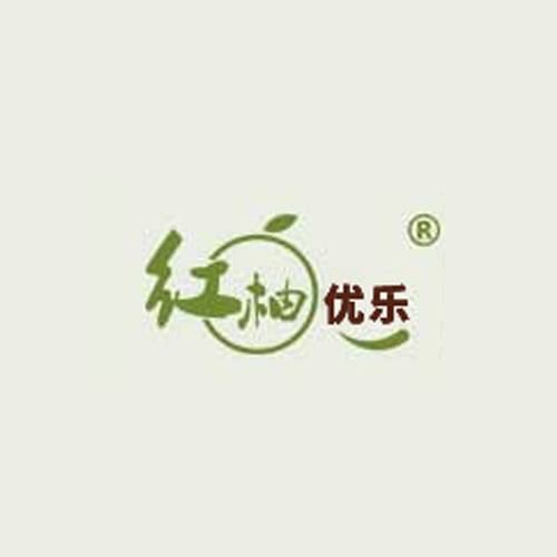红柚优乐