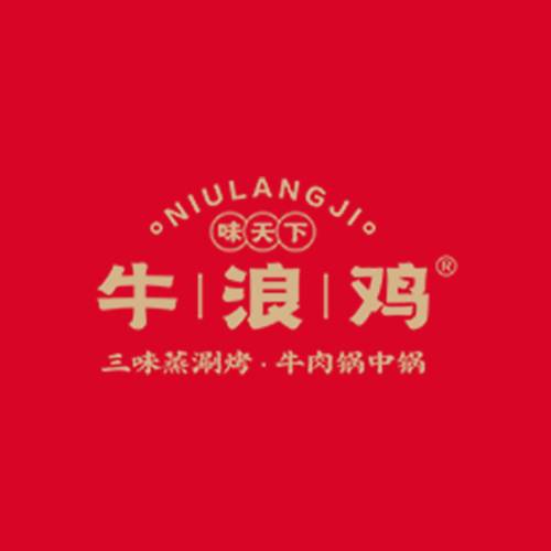 味天下牛浪鸡