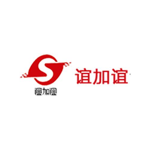 谊加谊食品