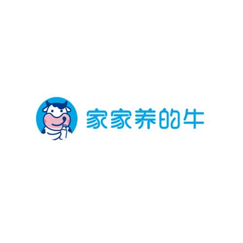 家家养的牛