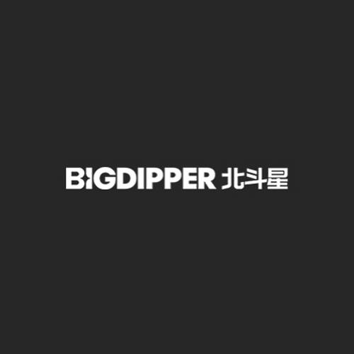 北斗星集成灶