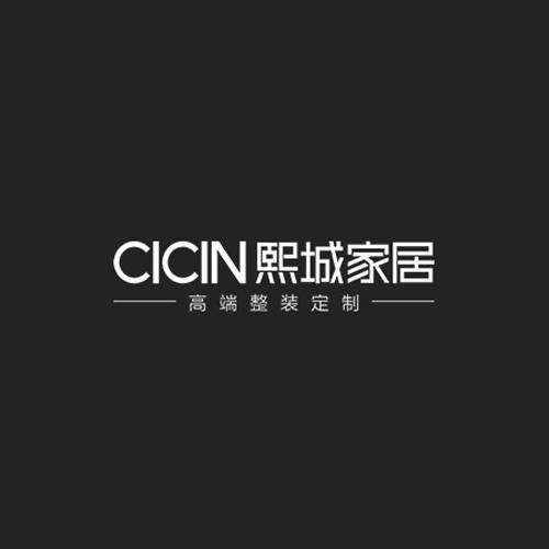 熙城家居