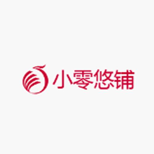 小零悠铺