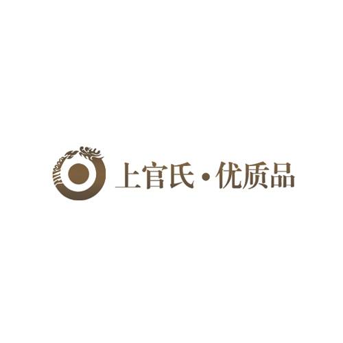 上官氏化妆品