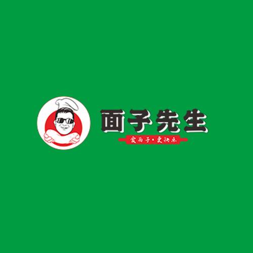 面子先生