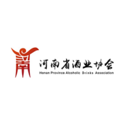 河南省酒业协会
