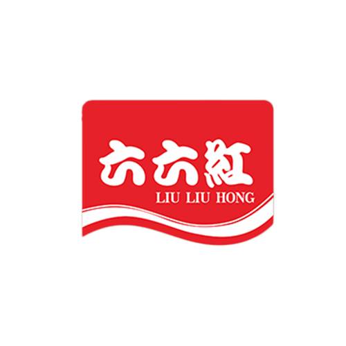六六红火锅