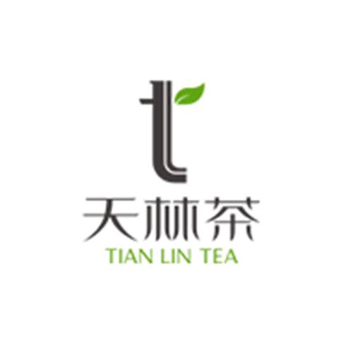 天林茶业