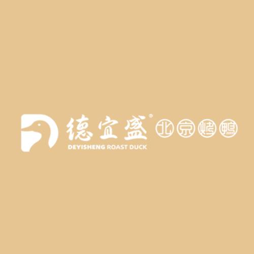 德宜盛北京烤鸭