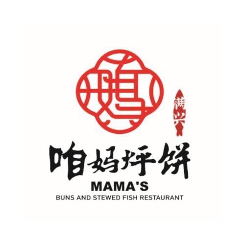 满兴咱妈烀饼炖鱼