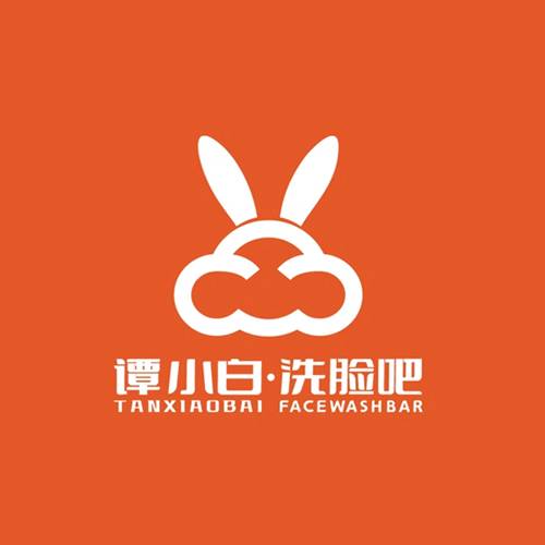 谭小白洗脸吧