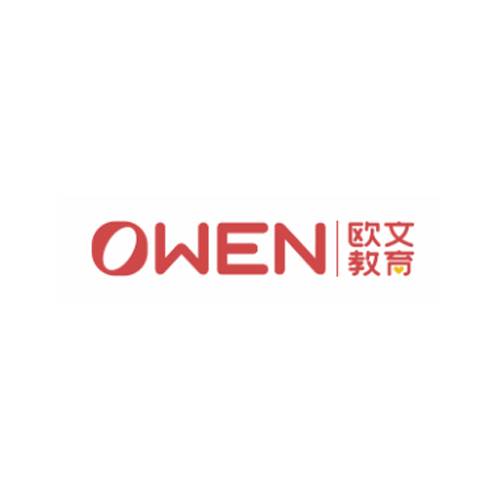 欧文教育